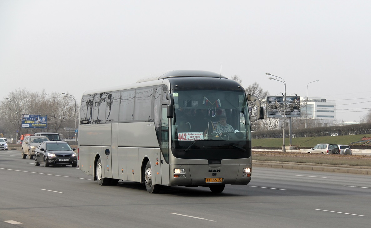 Moskevská oblast, MAN R07 Lion's Coach RHC414 č. 0455
