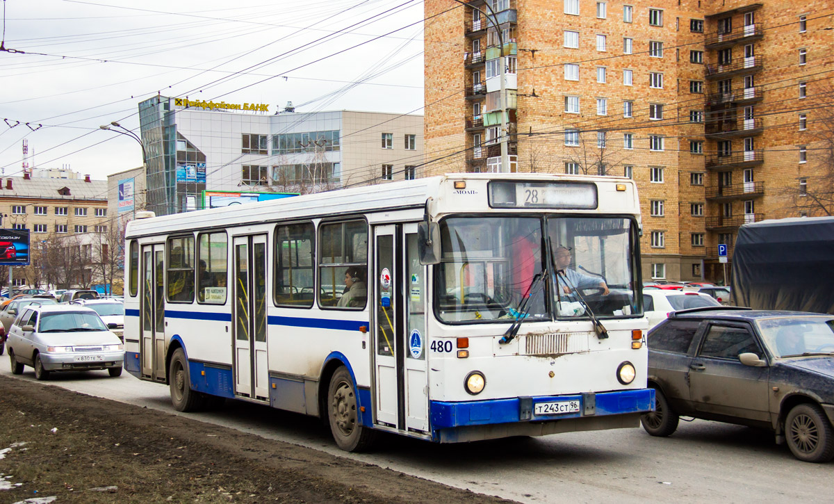 Свердловская область, ЛиАЗ-5256.40 № 480