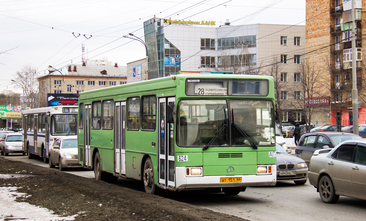 Свердловская область, ГолАЗ-АКА-5225 № 624