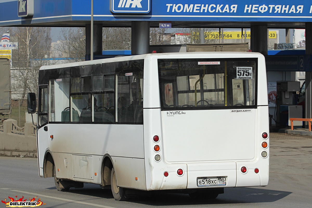 Москва, Богдан А20111 № Е 518 ХС 190