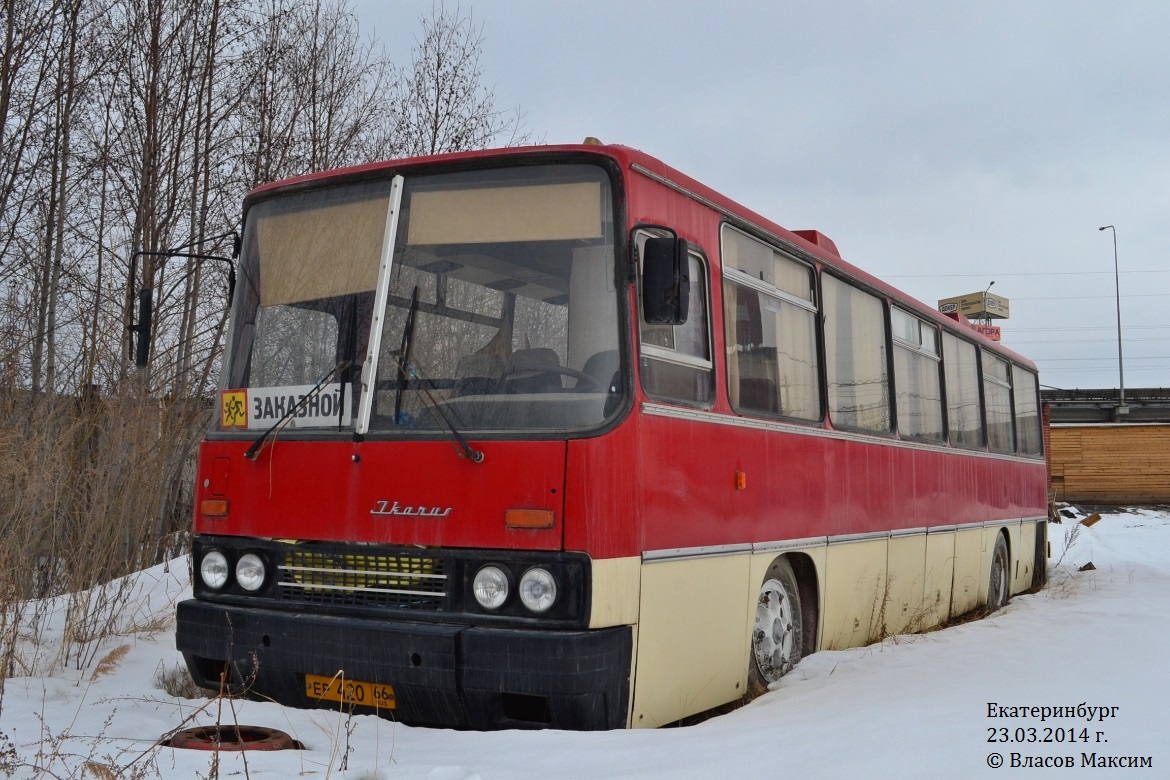 Свердловская область, Ikarus 250.93 № ЕР 420 66