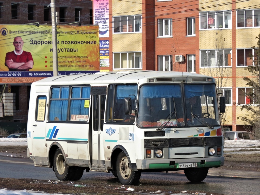 Omsk region, PAZ-32053 Nr. 291
