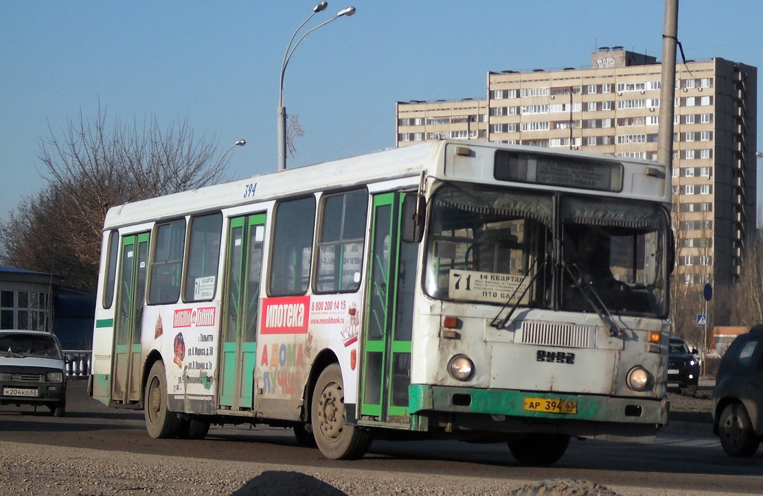 Самарская область, ЛиАЗ-5256.25 № АР 394 63