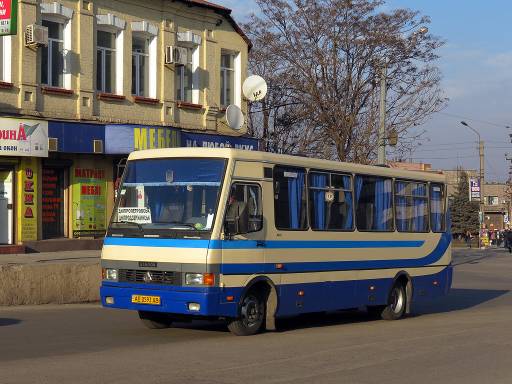 Dnepropetrovsk region, Etalon A079.34 "Malva" # 9