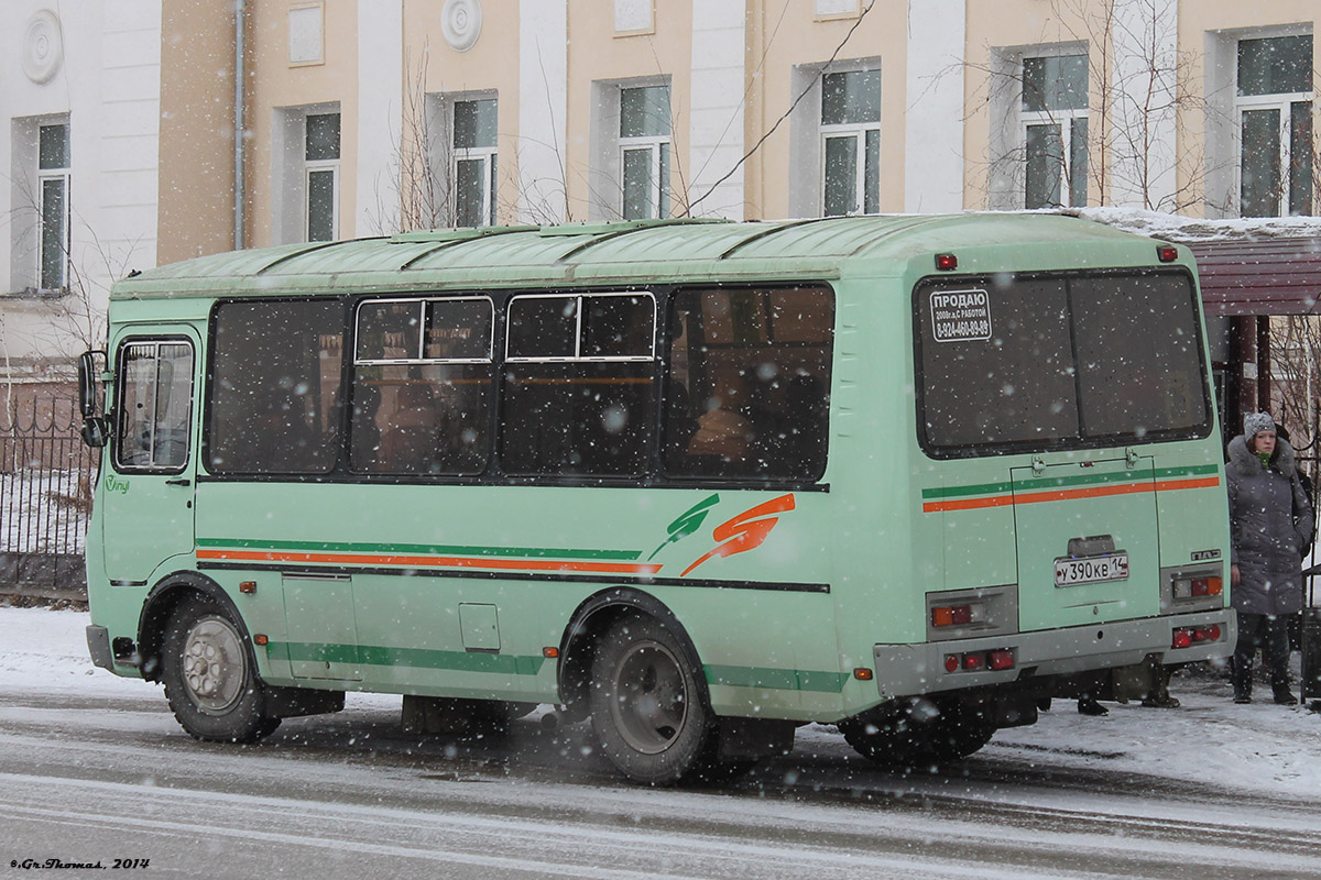 Саха (Якутия), ПАЗ-32054 № У 390 КВ 14