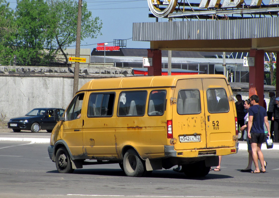 Obwód niżnonowogrodzki, GAZ-3285 (X9X) Nr А 542 СХ 152