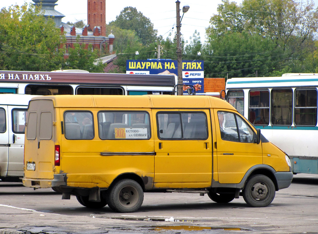 Нижегородская область, ГАЗ-3285 (X9X) № А 542 СХ 152