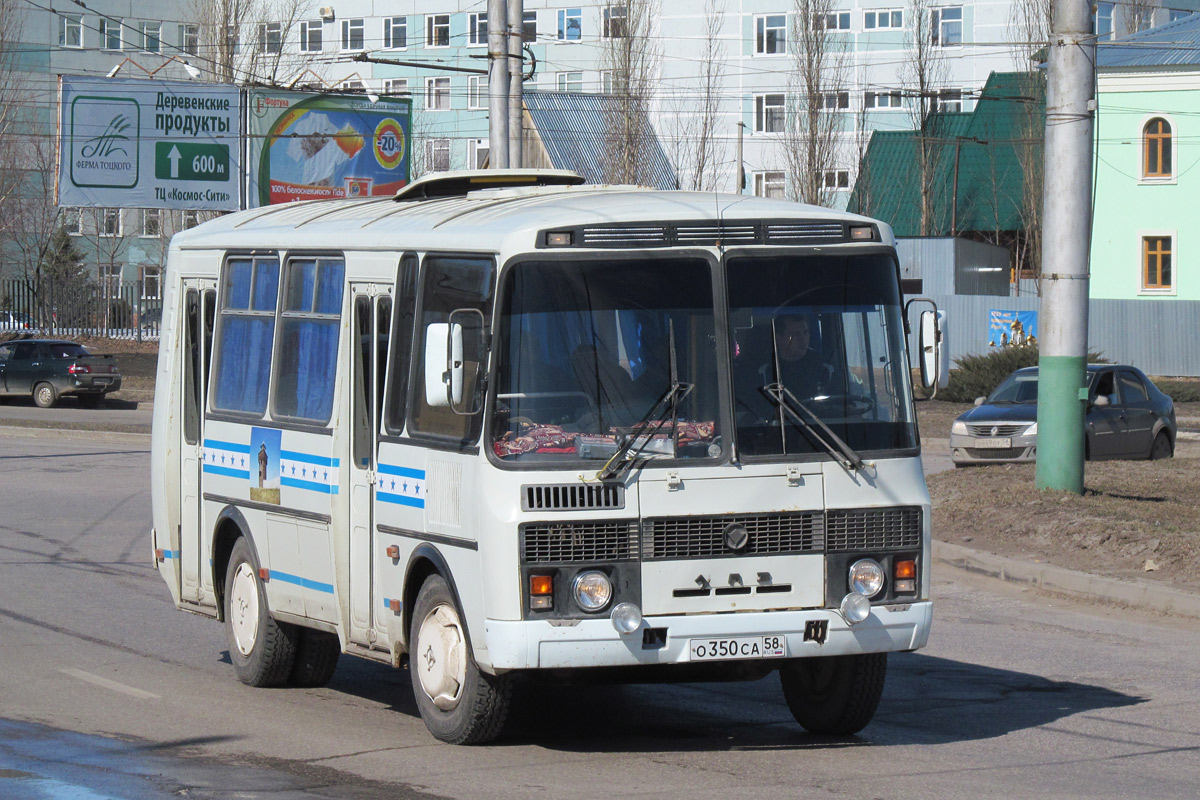 Пензенская область, ПАЗ-32054-07 № О 350 СА 58