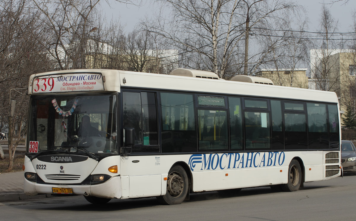 Московская область, Scania OmniLink I (Скания-Питер) № 0222