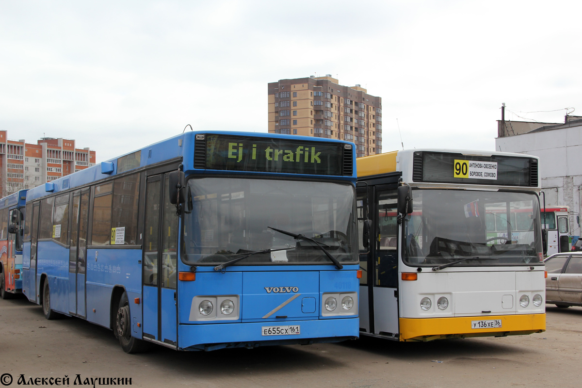 Воронежская область, Carrus K204 City L № Е 655 СХ 161