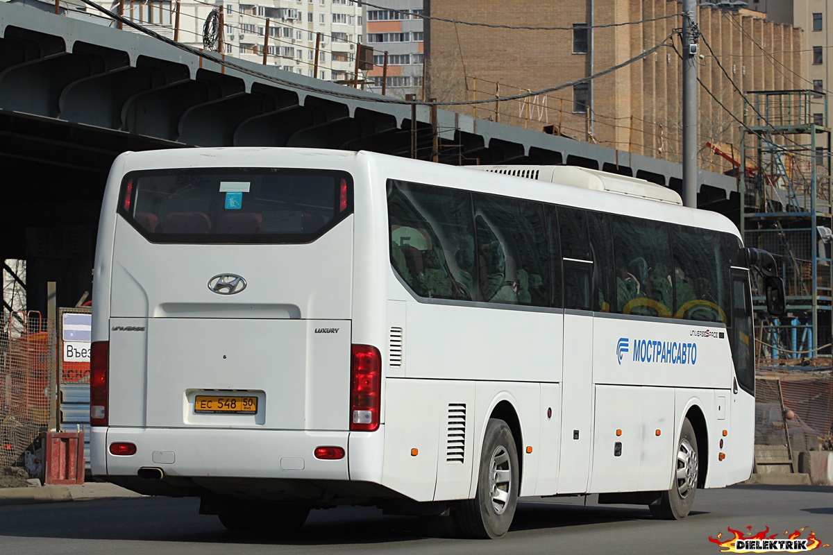 Московская область, Hyundai Universe Space Luxury № ЕС 548 50