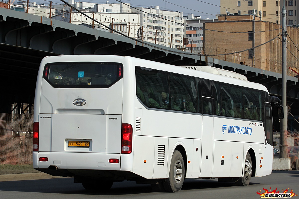 Московская область, Hyundai Universe Space Luxury № ЕС 549 50