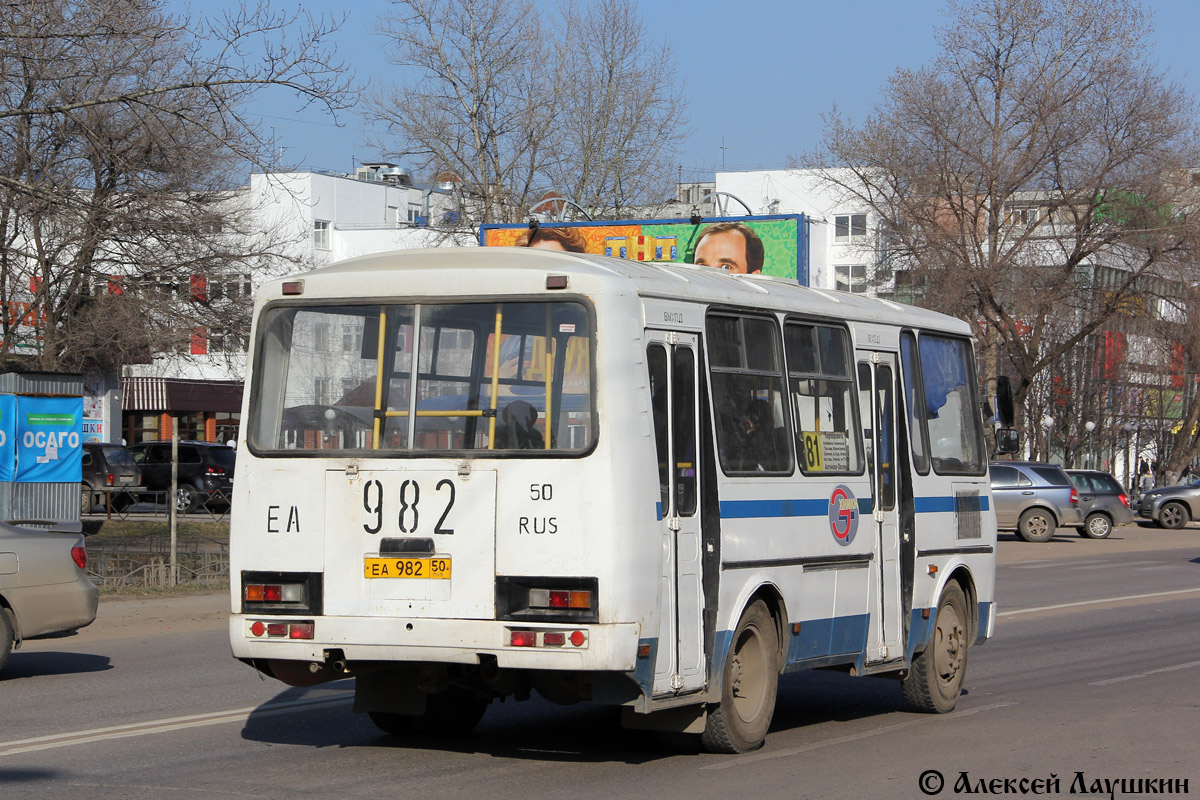 Воронежская область, ПАЗ-32054 № ЕА 982 50