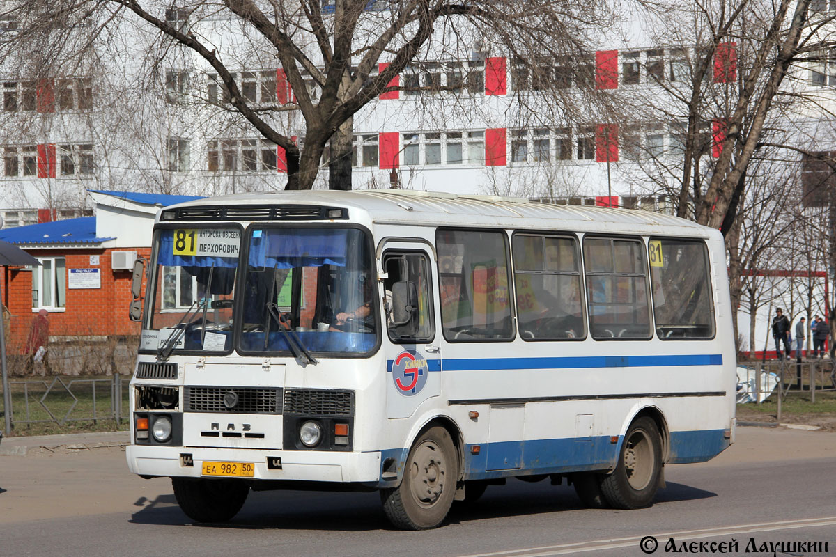 Воронежская область, ПАЗ-32054 № ЕА 982 50