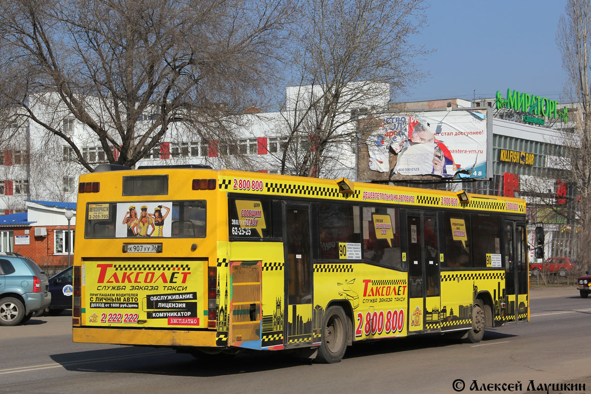 Воронежская область, Carrus K204 City L № К 907 УУ 36