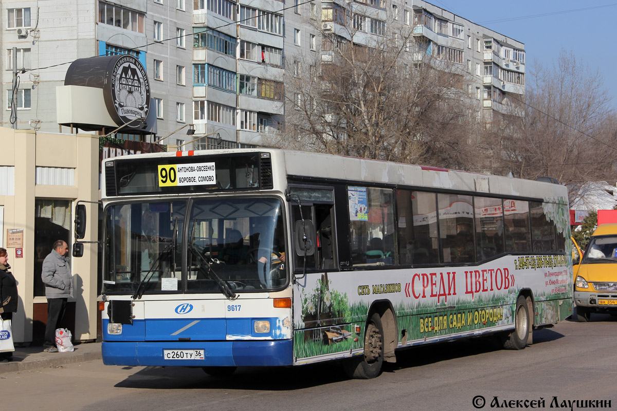 Воронежская область, Carrus K204 City U № С 260 ТУ 36