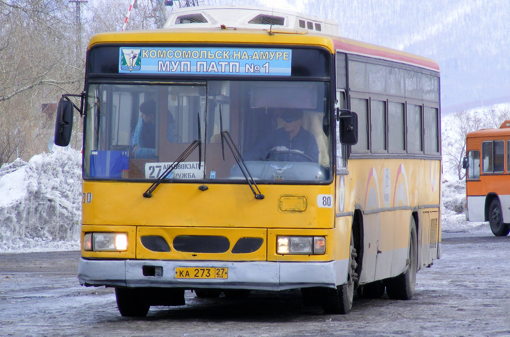 Chabarovský kraj, Daewoo BS106 Royal City (Busan) č. 80