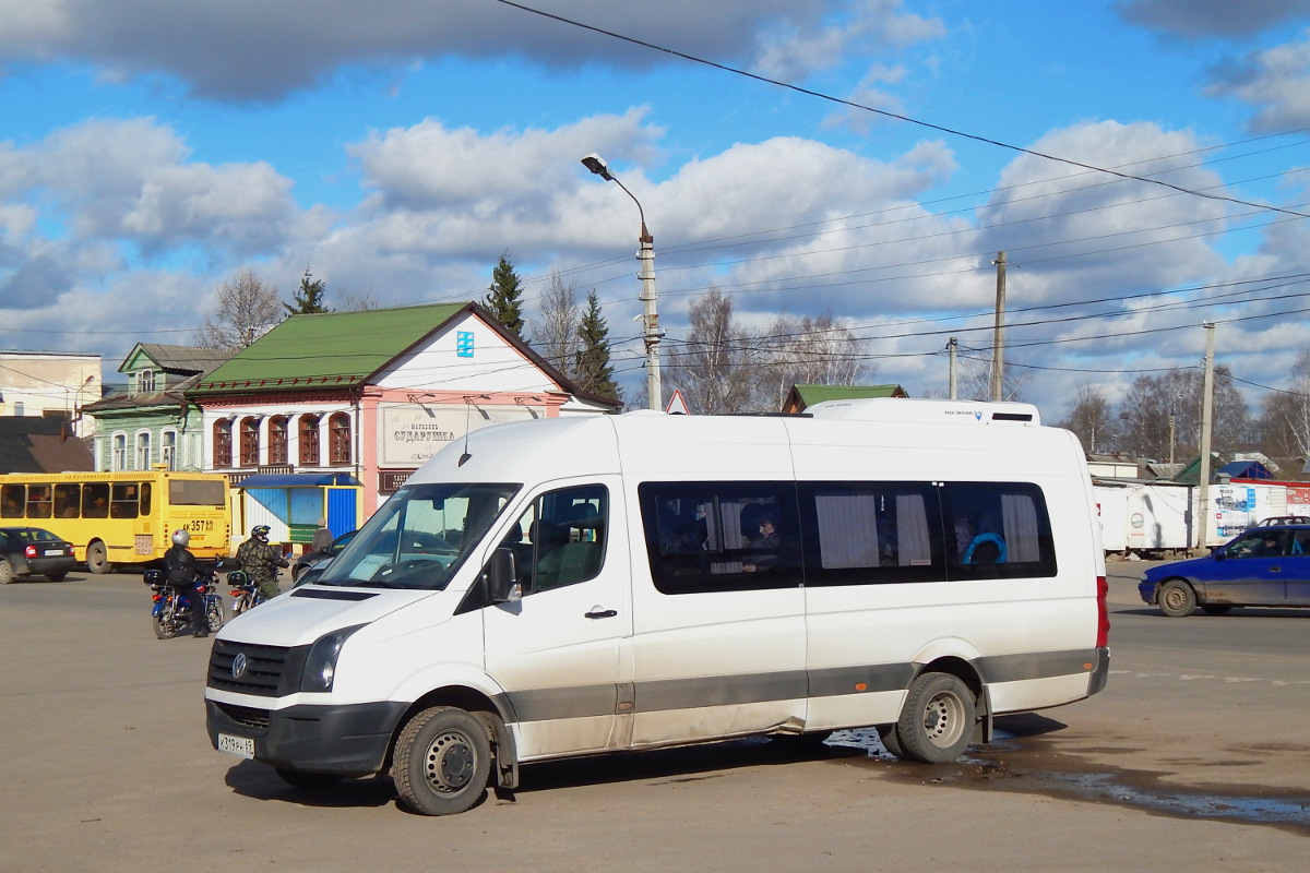 Билеты на автобус Торжок — Тверь: покупка онлайн, …