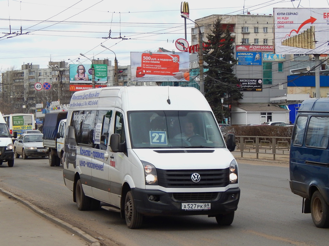 Тверская область, Луидор-223710 (Volkswagen Crafter) № А 527 РК 69