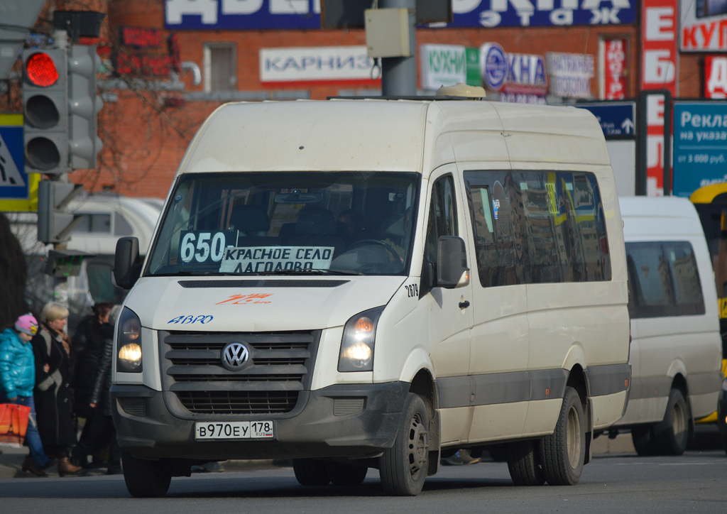 Санкт-Петербург, Луидор-22370C (Volkswagen Crafter) № 2679