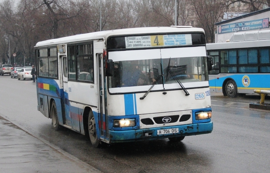 Алматы, Daewoo BS090 Royal Midi (Busan) № 1265