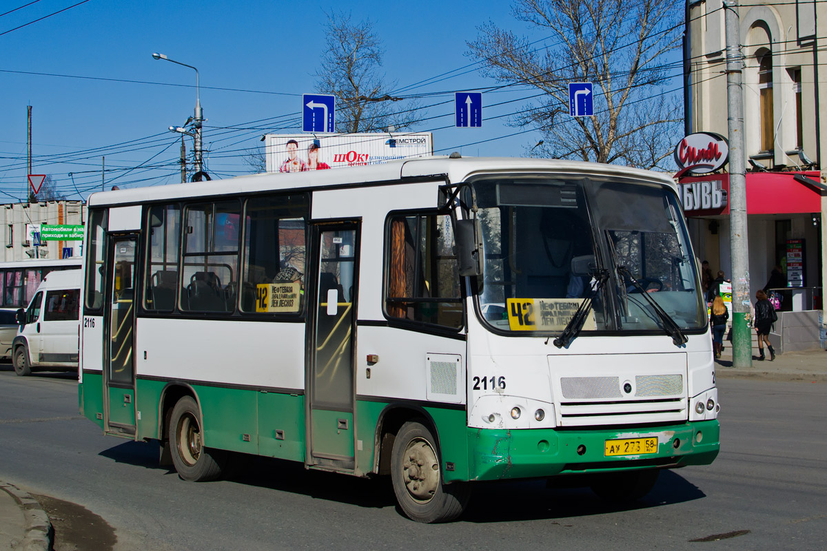 Пензенская область, ПАЗ-320402-03 № 2116