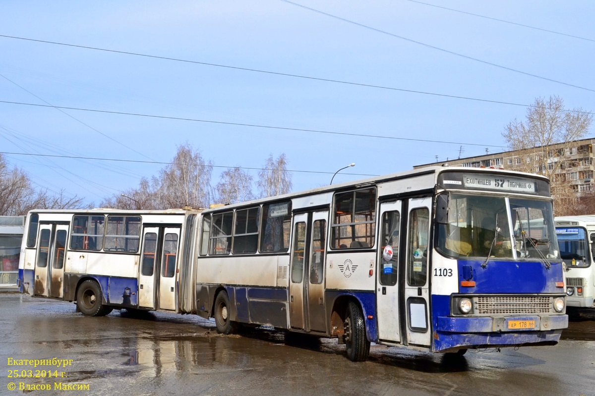 Sverdlovsk region, Ikarus 283.10 № 1103