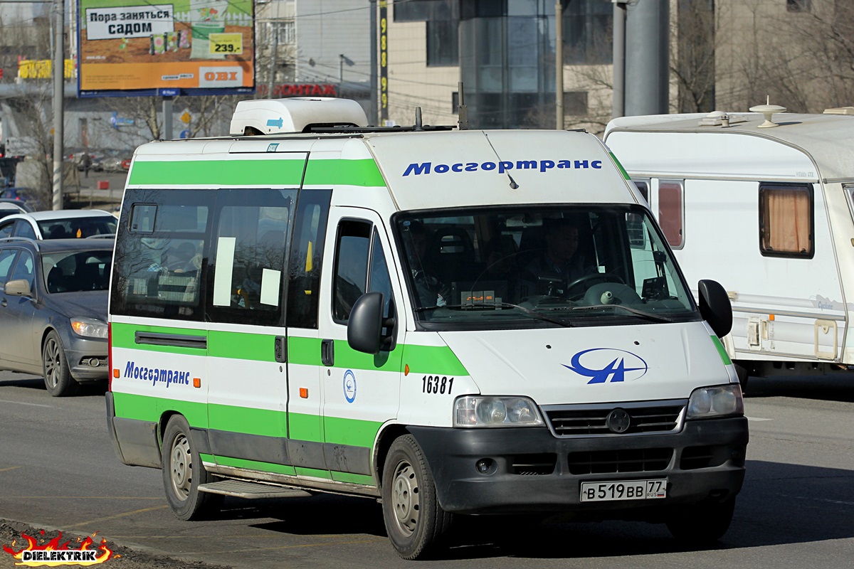 Москва, FIAT Ducato 244 CSMMC-RLL, -RTL № 16381