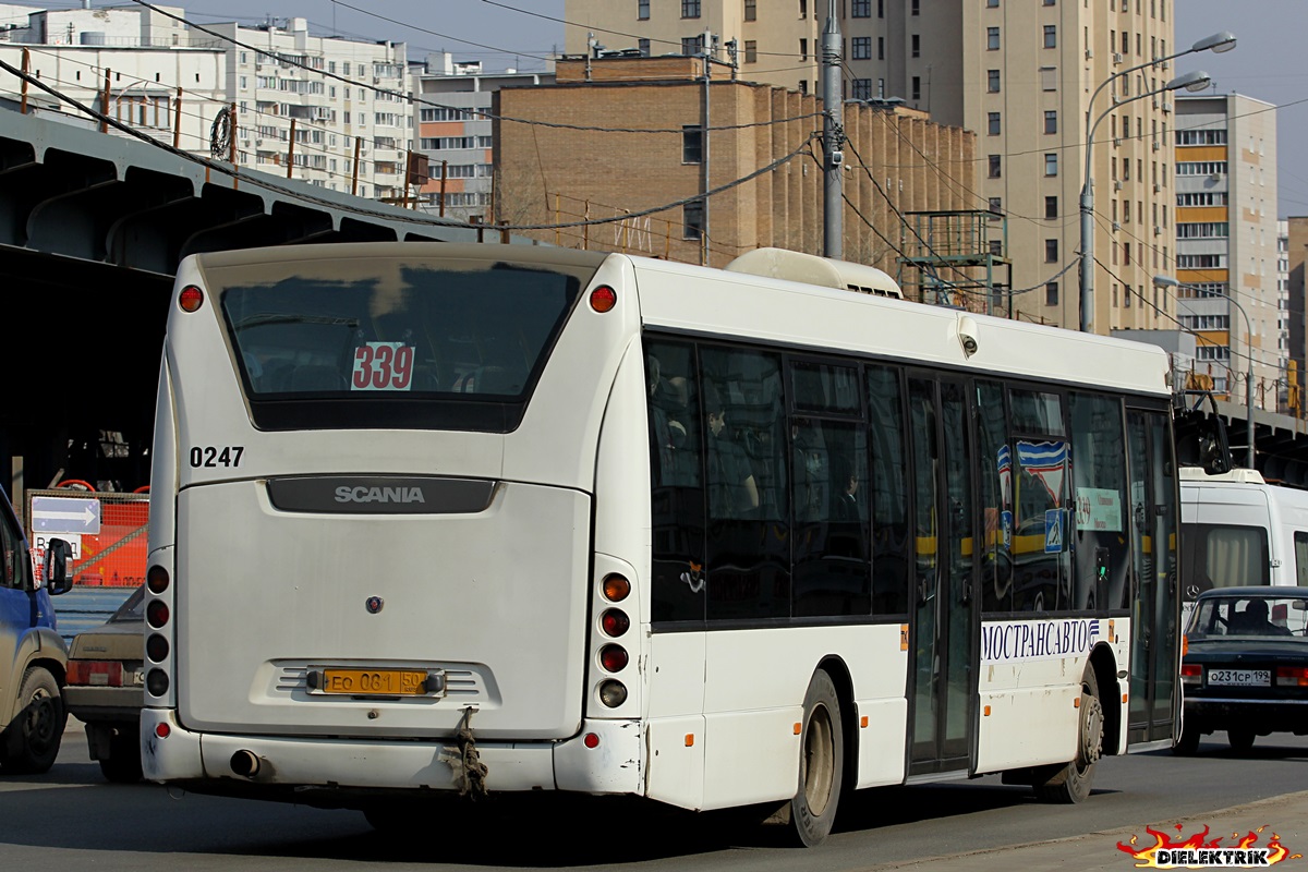 Московская область, Scania OmniLink II (Скания-Питер) № 0247