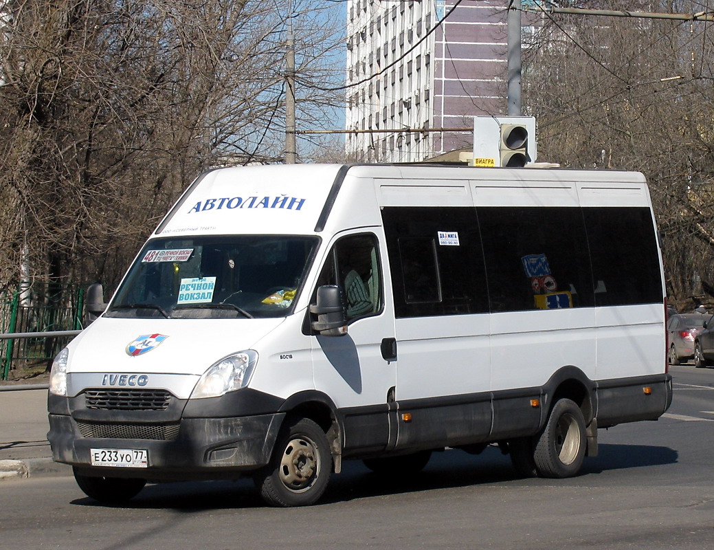 Москва, Нижегородец-2227UU (IVECO Daily) № Е 233 УО 77