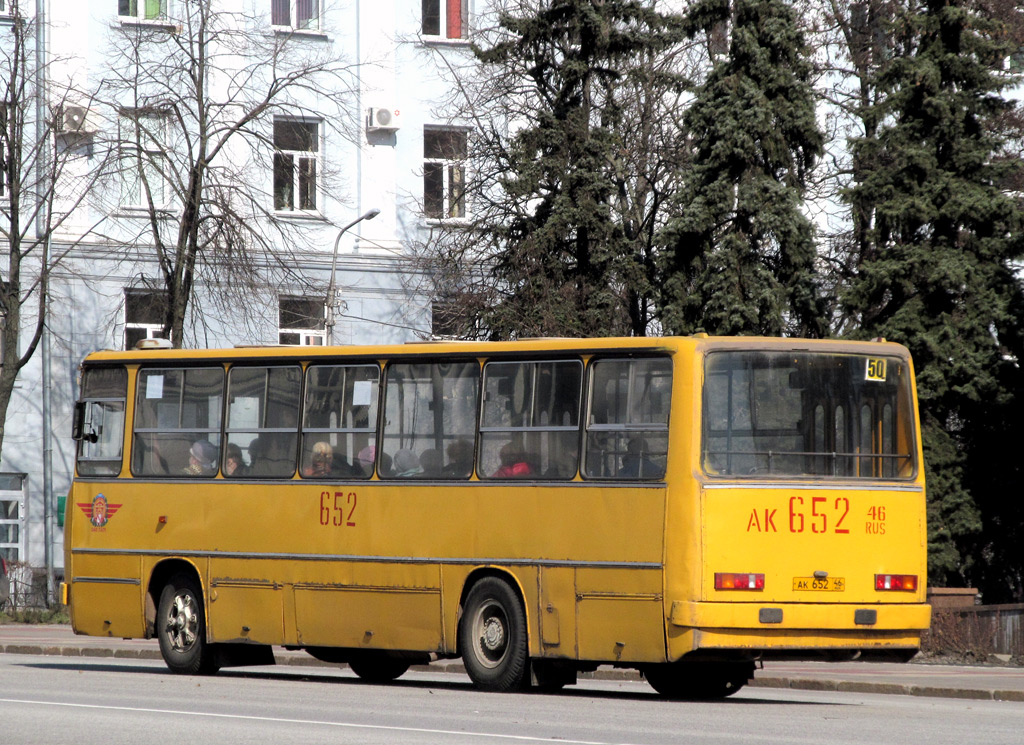 Курская область, Ikarus 260.50 № 652