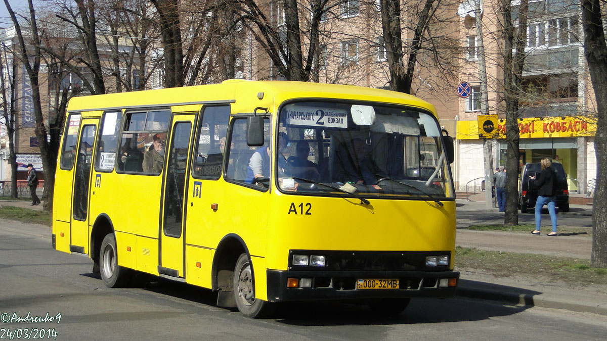 Cherkassy region, Bogdan A091 # А12