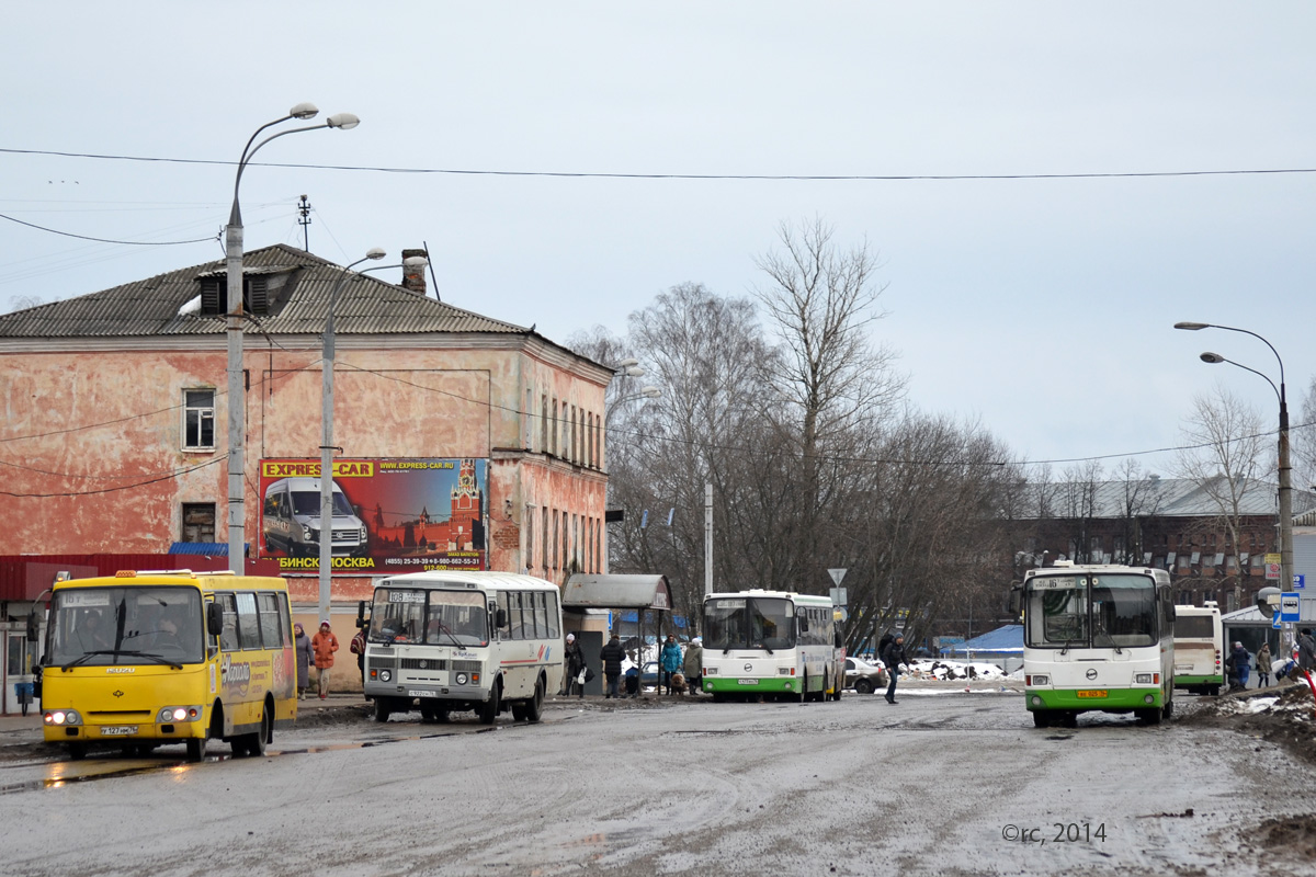 Ярославская область — Разные фотографии