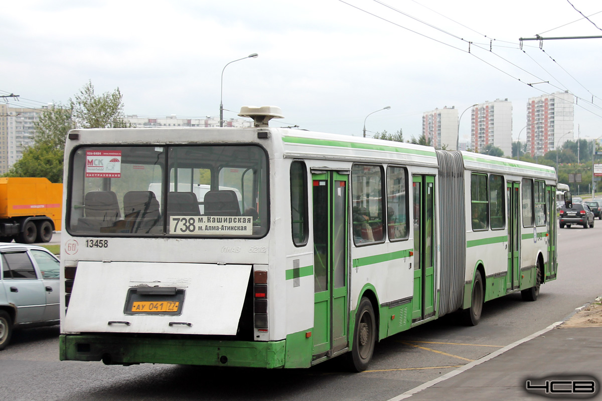 Москва, ЛиАЗ-6212.01 № 13458