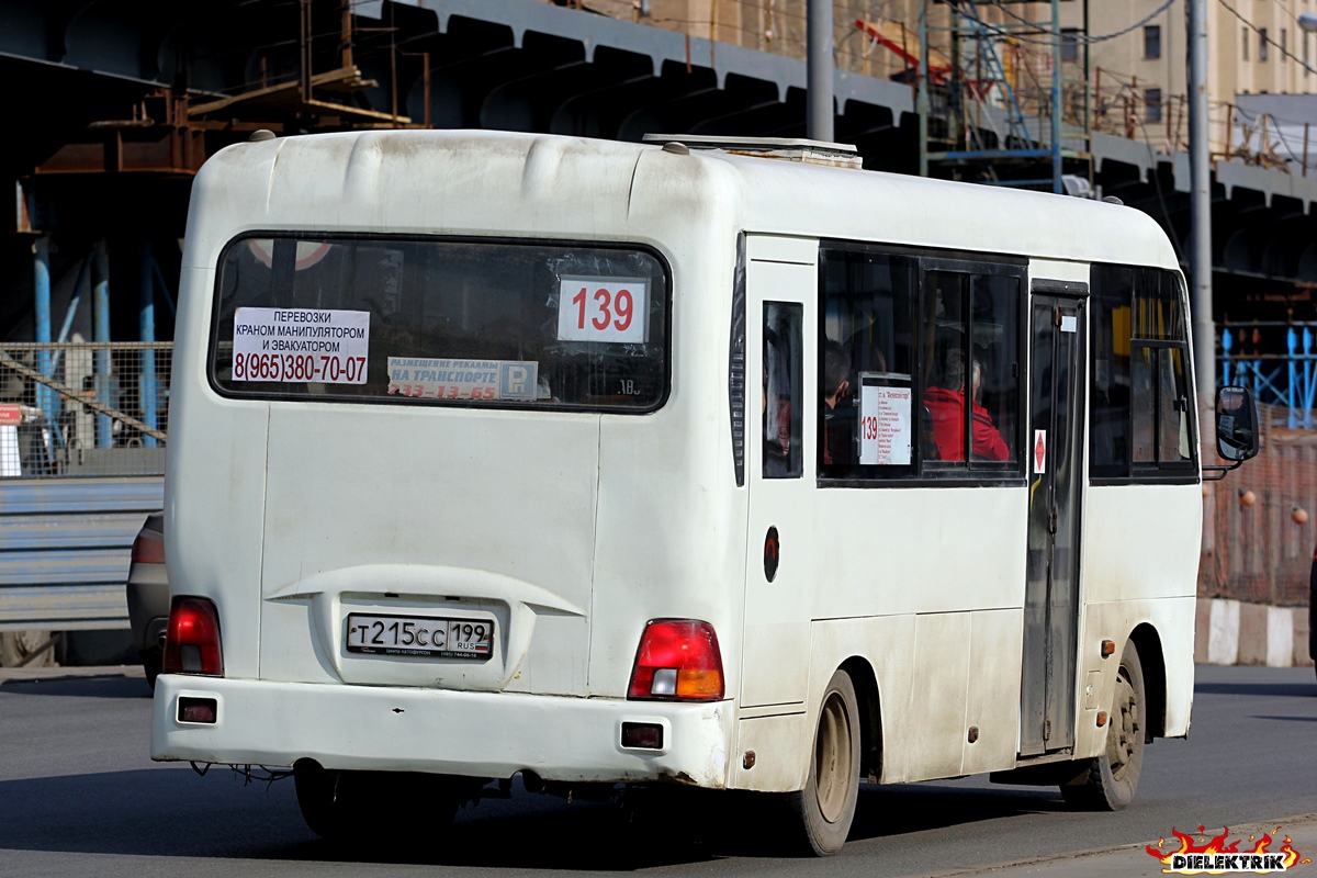 Moskau, Hyundai County LWB C09 (RoAZ) Nr. Т 215 СС 199