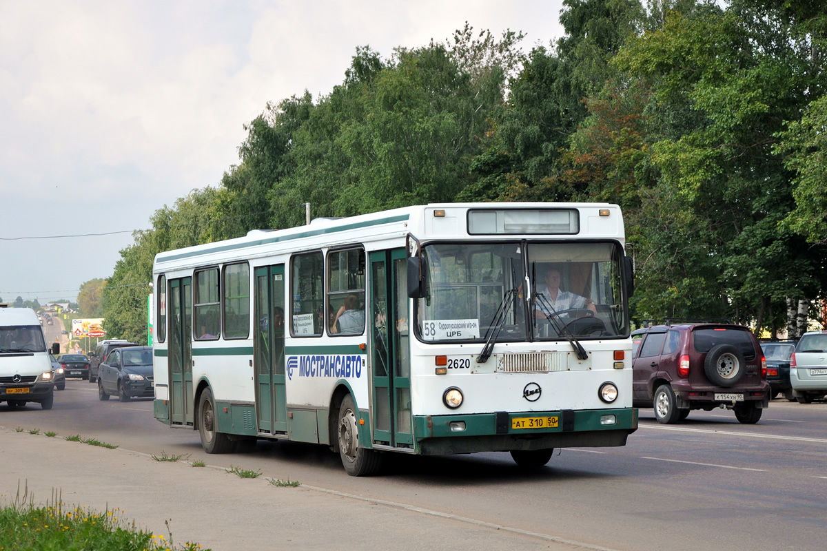 Московская область, ЛиАЗ-5256.25 № 2620