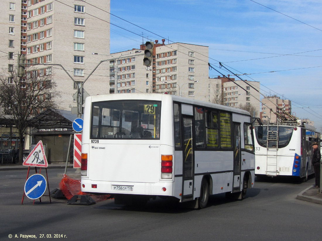 Санкт-Петербург, ПАЗ-320402-05 № 9239