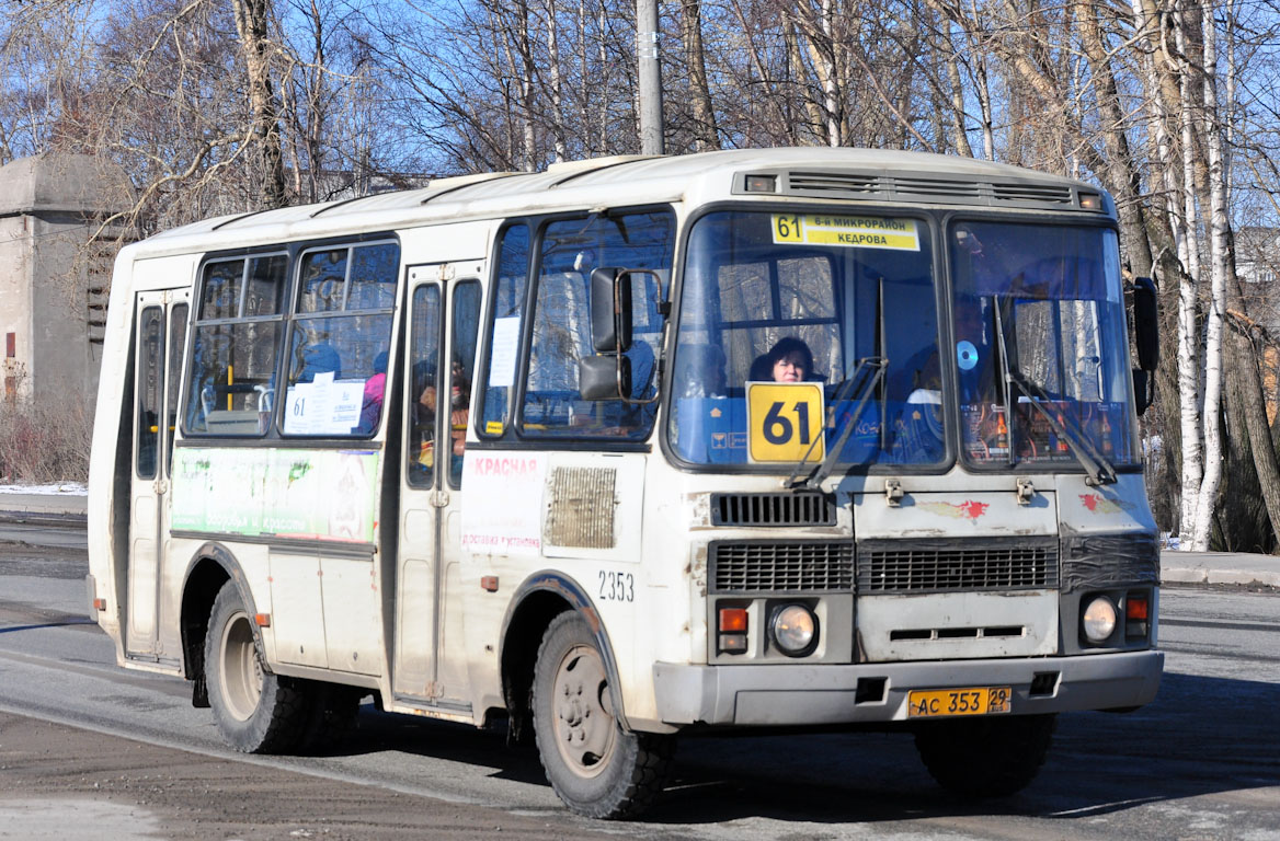 Архангельская область, ПАЗ-32054 № 2353