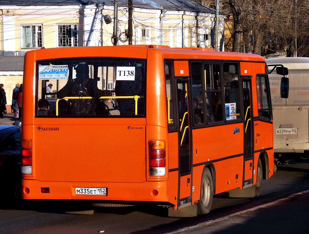 Нижегородская область, ПАЗ-320402-05 № М 335 ЕТ 152