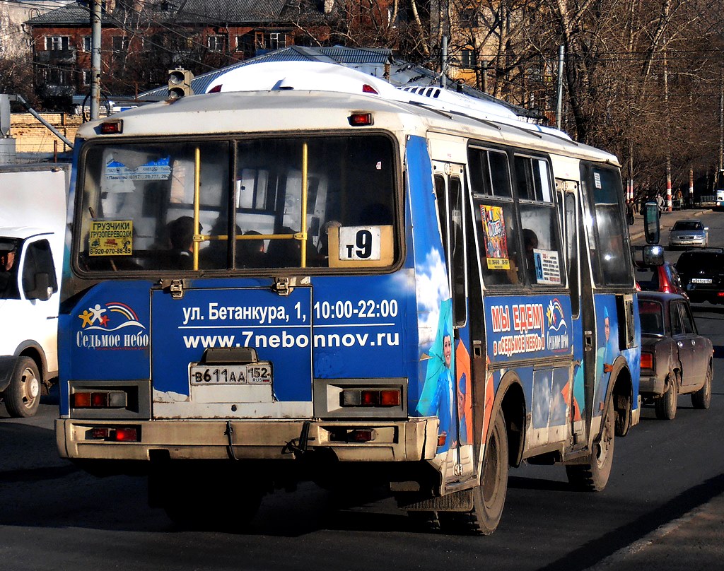 Нижегородская область, ПАЗ-32054 № В 611 АА 152