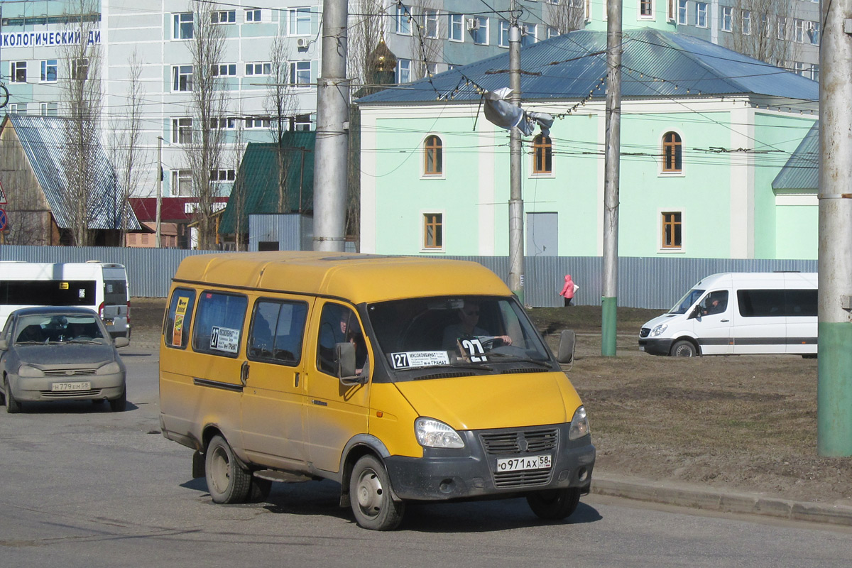 Penza region, GAZ-322132 (XTH, X96) # О 971 АХ 58