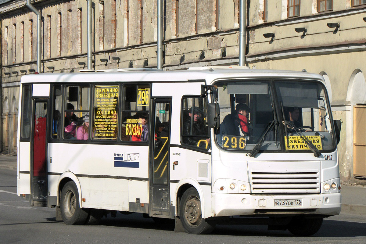 Санкт-Петербург, ПАЗ-320412-05 № 9107