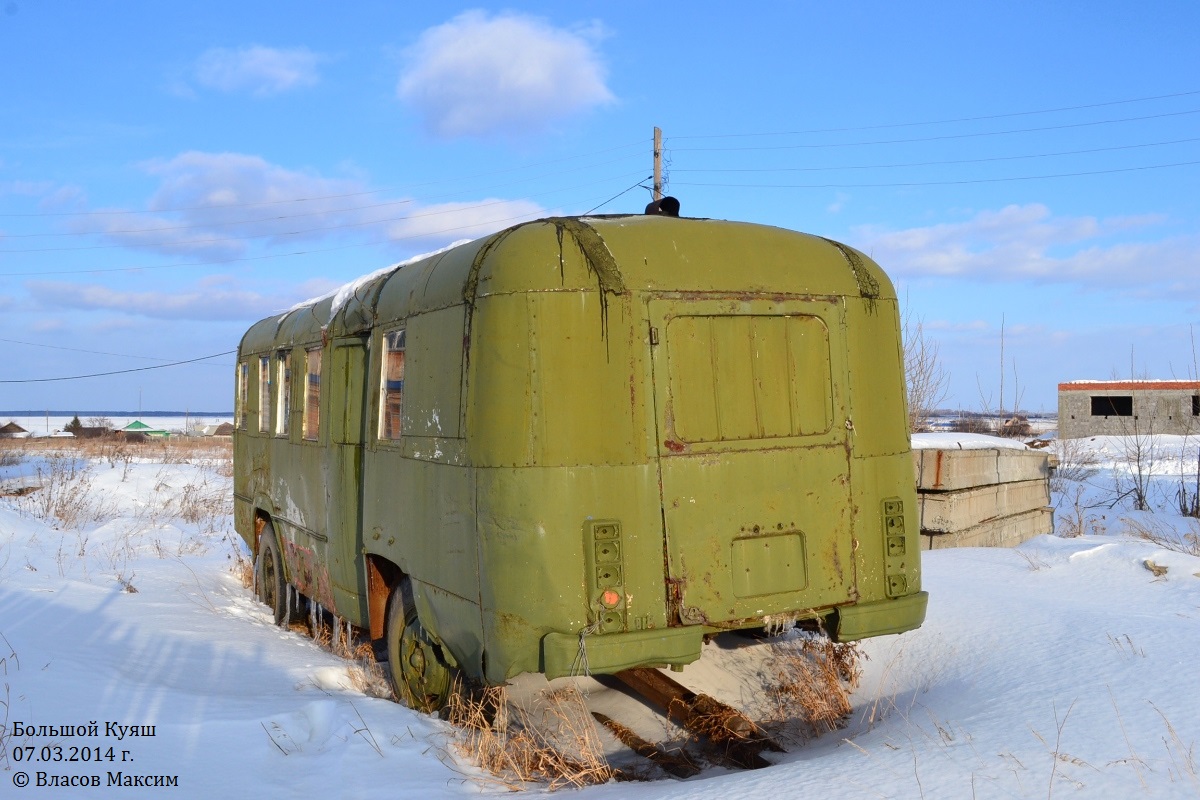 Chelyabinsk region — Bus no namber