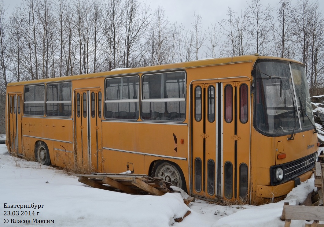 Свердловская область, Ikarus 260.50 № Ik-260; Свердловская область — Автобусы без номеров