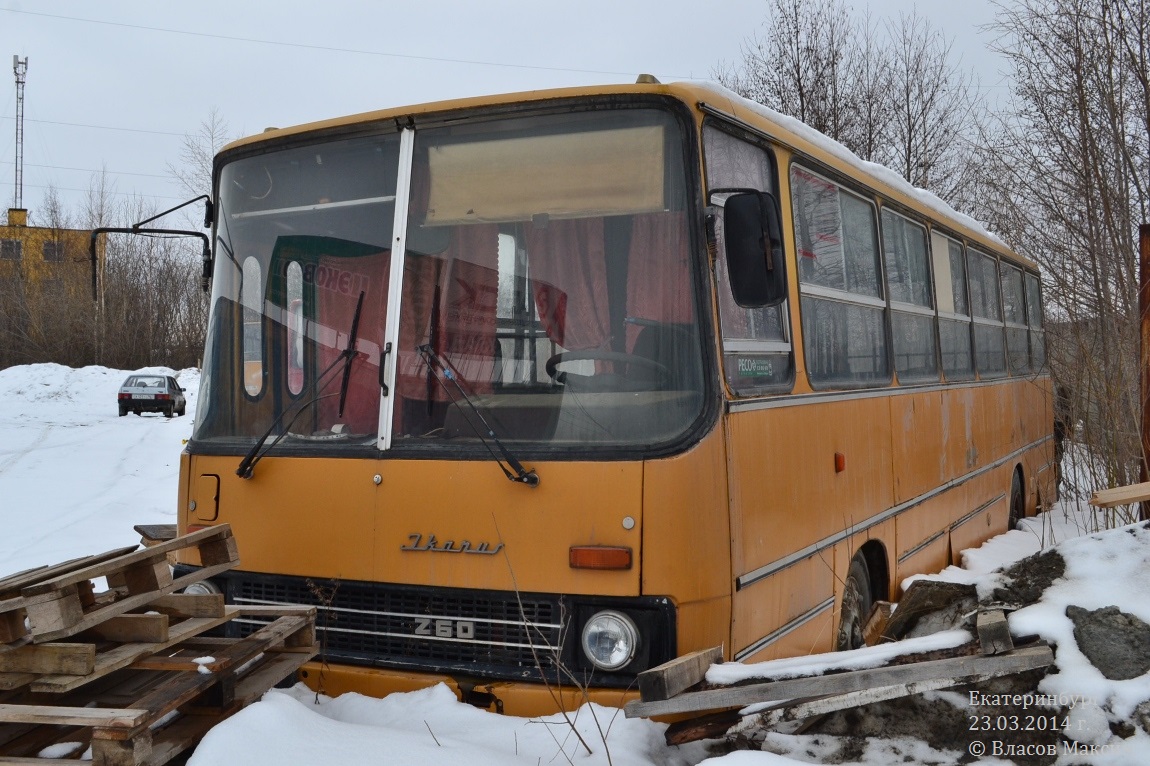 Свердловская область, Ikarus 260.50 № Ik-260; Свердловская область — Автобусы без номеров