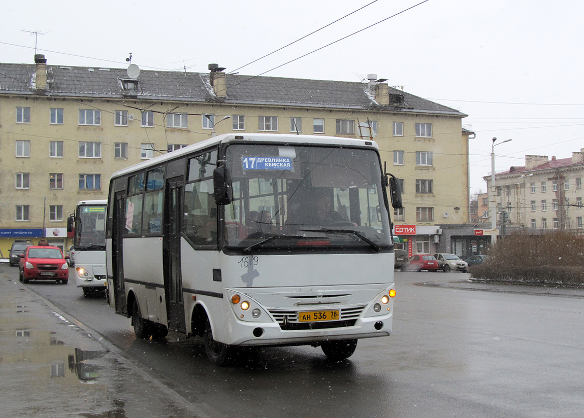 Карелия, Otoyol M29 City II № 1619