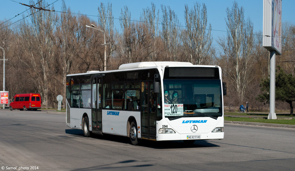 Днепропетровская область, Mercedes-Benz O530 Citaro (Spain) № 194