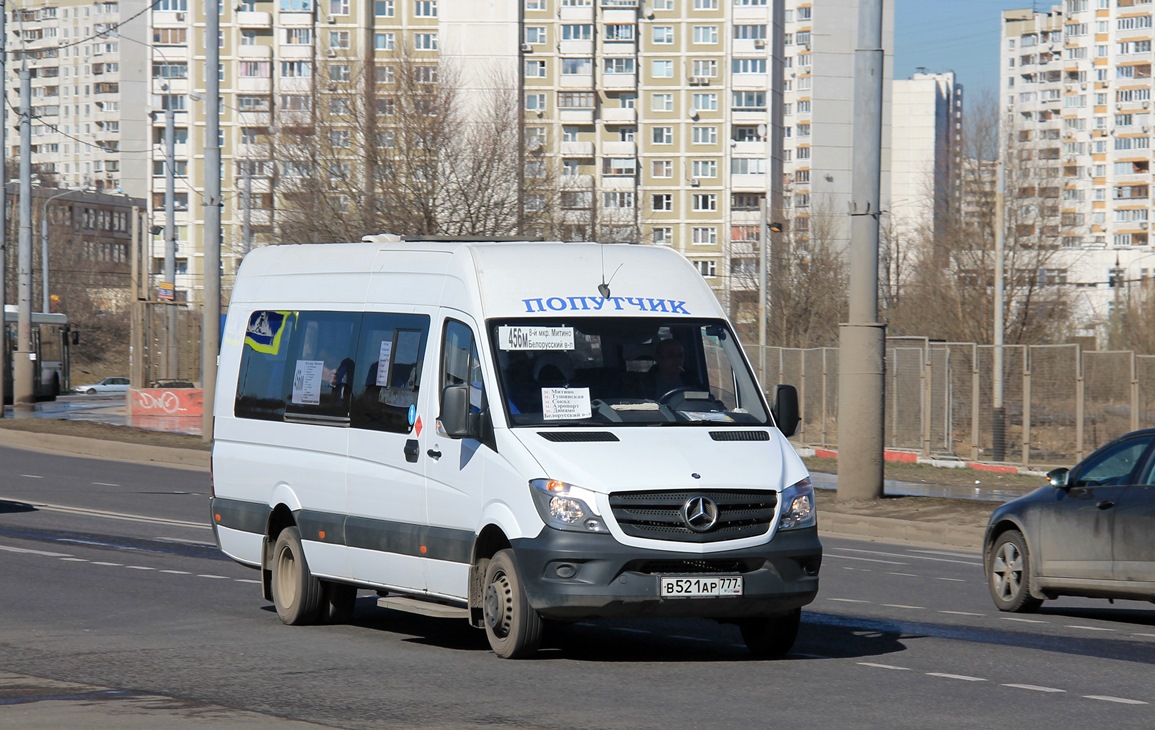 Москва, Луидор-22360C (MB Sprinter) № В 521 АР 777