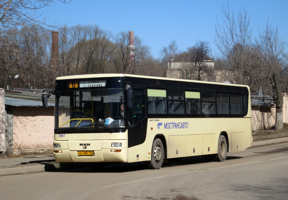 Московская область, MAN A72 Lion's Classic SÜ313 № 0987