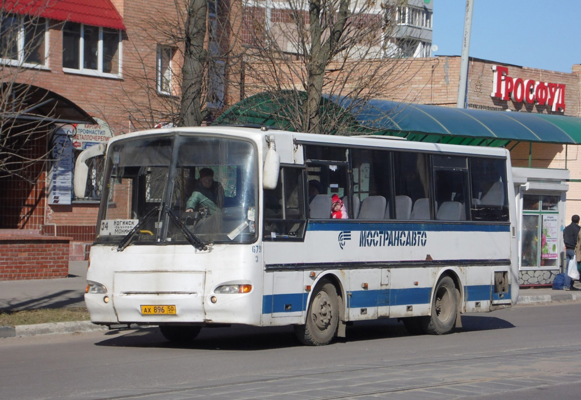 Московская область, ПАЗ-4230-01 (1-1) (КАвЗ) № 3679